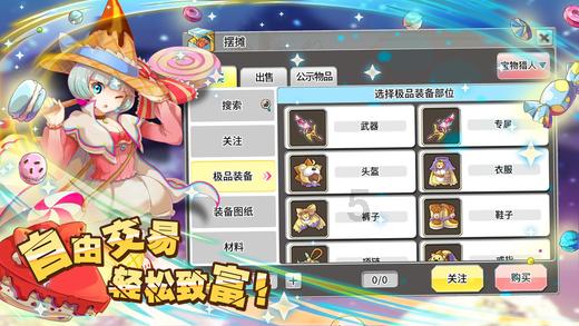 80后画家画美女，形象真实技法高超，但是和冷军相比，高下立判！