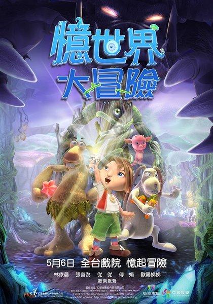 光大期货：1月29日矿钢煤焦日报