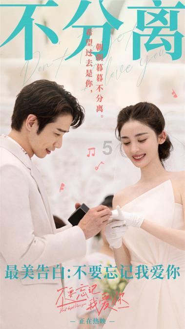 董明珠毛衣不要200块，郭晶晶自己缝扣子，郭碧婷吃饭还打包！