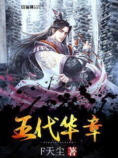 美国海军RQ-21A Blackjack无人机打击能力分析