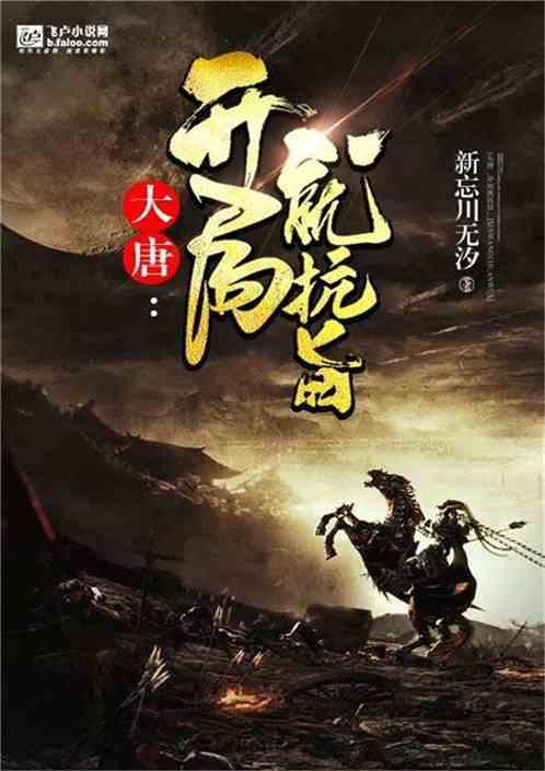 吉鹿力问答社区-专注解决问题,让你轻松你家的孩子有没有教养,在哪个地方最能看出来?