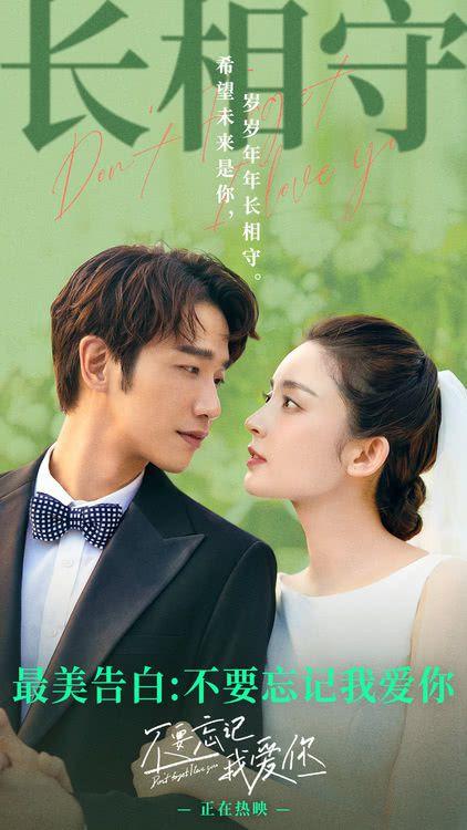 陈星旭谈两部戏对打感受，现场回应粉丝三班倒