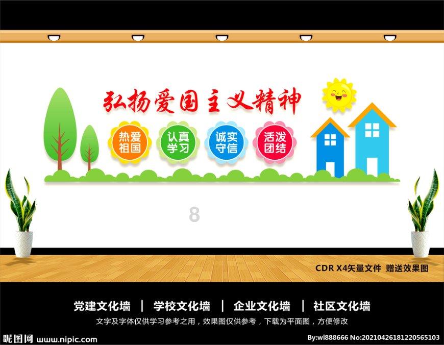 2024三亚年货节主会场春节美食市集最受欢迎