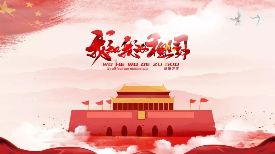 率土之滨