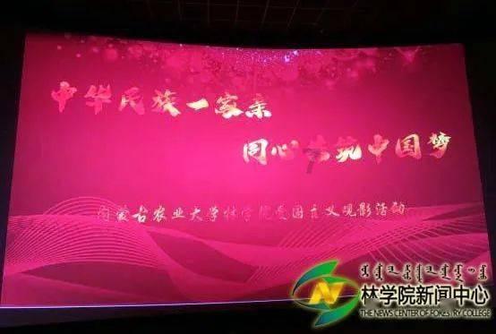 弘扬传统文化 彰显“非遗”魅力