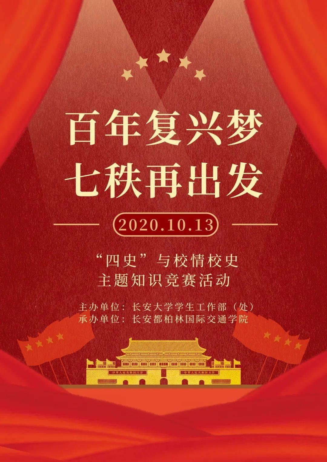 宋明治国皆儒臣，灭亡时大规模投降元清，忠君爱国去何处