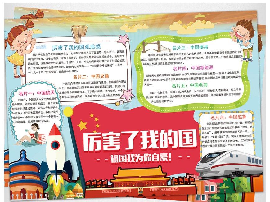 老旧的轿车