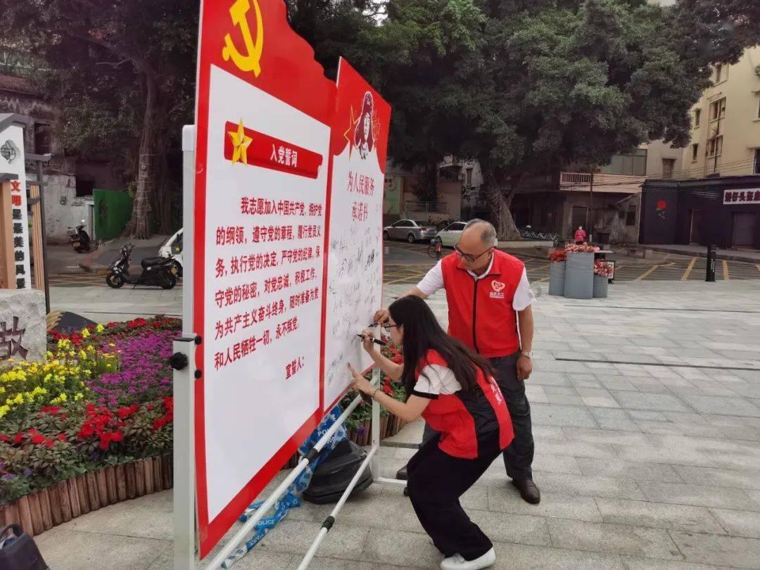 省十四届人大二次会议举行第二次全体会议(图)