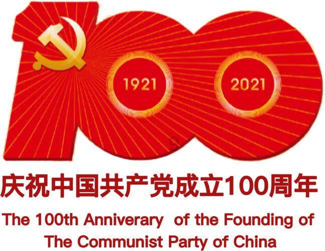 历史上唯一可与武则天相提并论的女人,死后被埋在皇宫底下