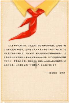 探讨天涯,畅享2023流行微信情侣网名问答交流平台