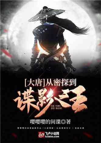 2024国际羽联第五周排名：安东森进前四，王祉怡逼近韩悦！