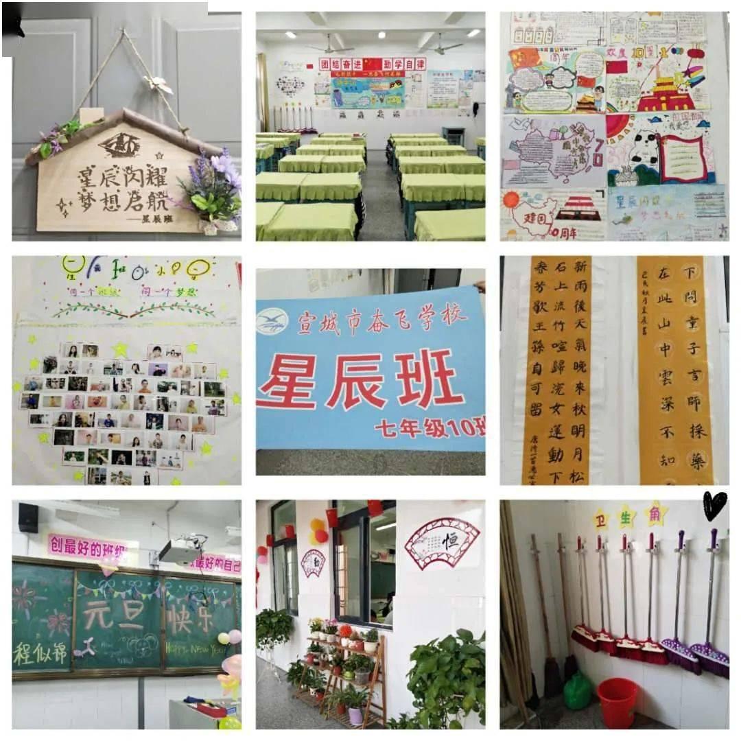 超奥特曼大冒险