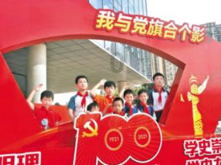 12星座时尚装