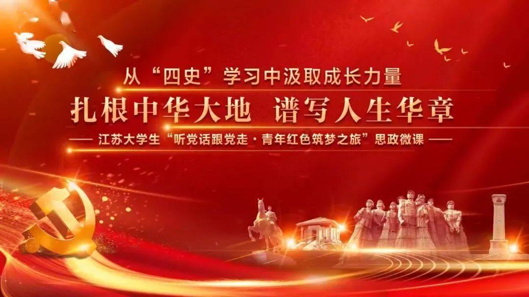 “巨骗富商”张世强：16亿资金不知去向，在青岛崂山饮弹自杀