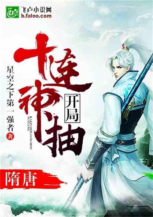 大型营救