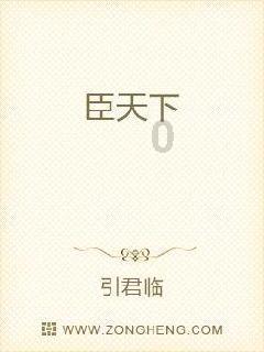 男子酒后驾车去买彩票,中了扣证罚款“大奖”