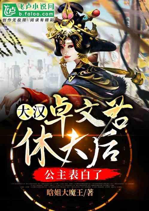 金普年货大集的魅力有多大？2.4米大锅熬羊汤，每天都得熬五六锅